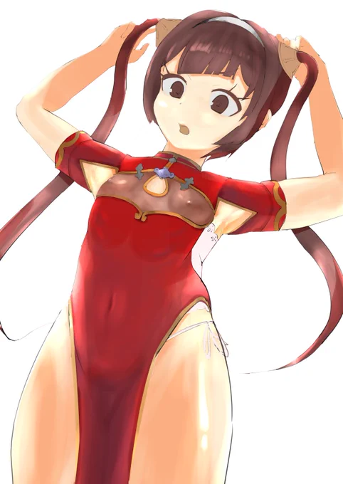 でないなぁ 