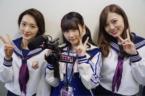 矢吹奈子 田中美久 矢吹奈子 田中美久