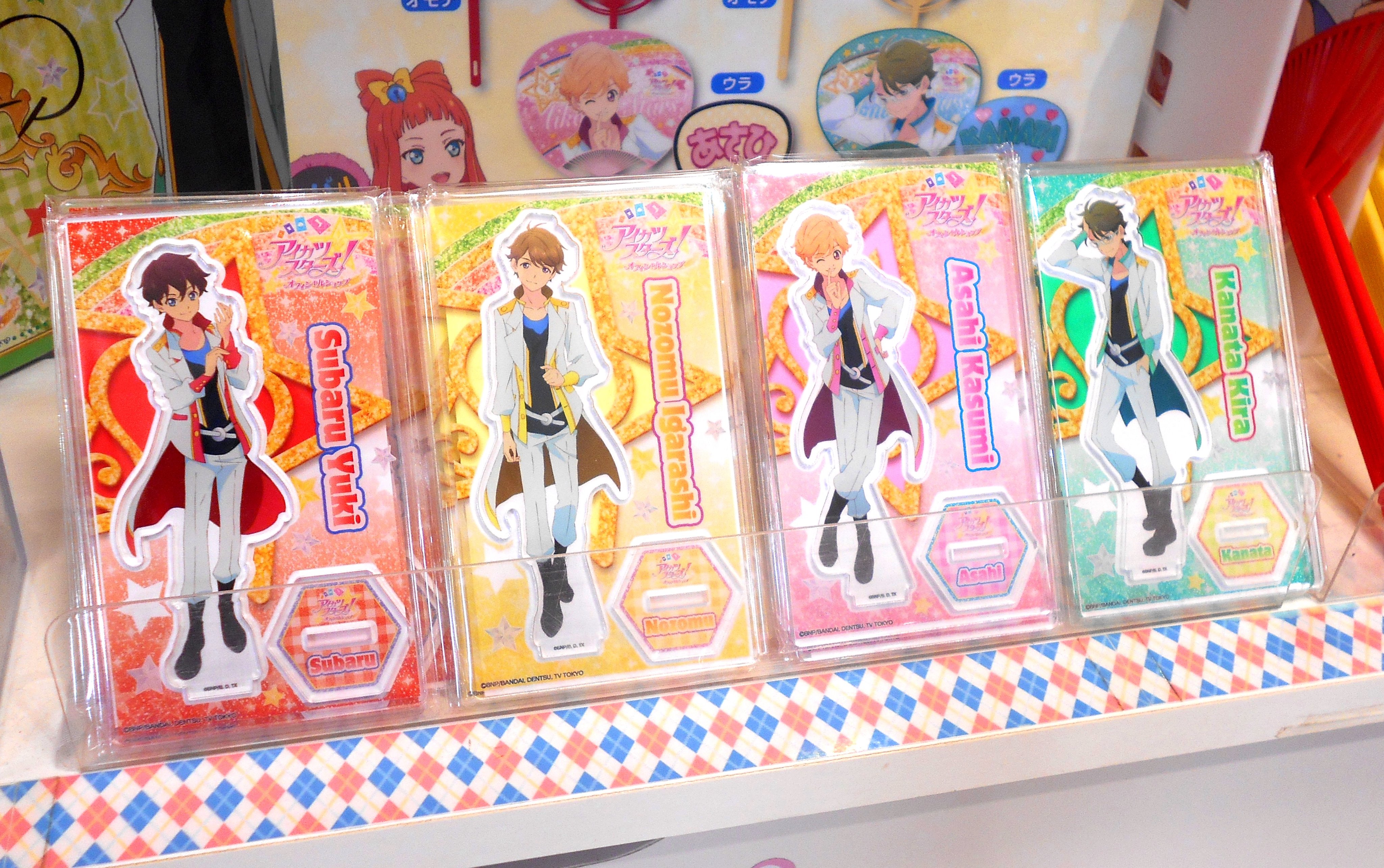 ナムコ[CPS]あべのHoop店 в X: „【アイカツスターズ