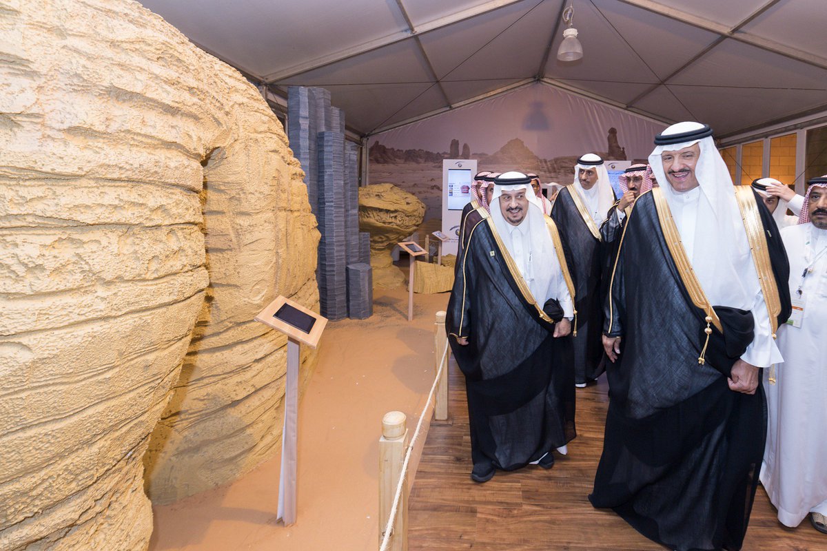 SCTAEN's tweet photo. #Custodian_of_the_Two_Holy_Mosques : Kingdom is proud of unprecedented renaissance at all levels in its #cultural_heritage , in addition to a large number of #archeological discoveries in each province https://t.co/iV0CFzOBxF