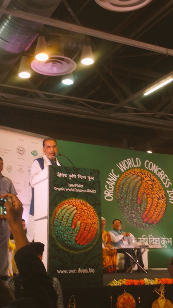 fssaiindia's tweet photo. Alignment of several government &amp; non-govt organisations is solicicited 4 promotion of organic farming - Hon'ble. Union Min. of Agriculture https://t.co/EHHRx4Uhgj