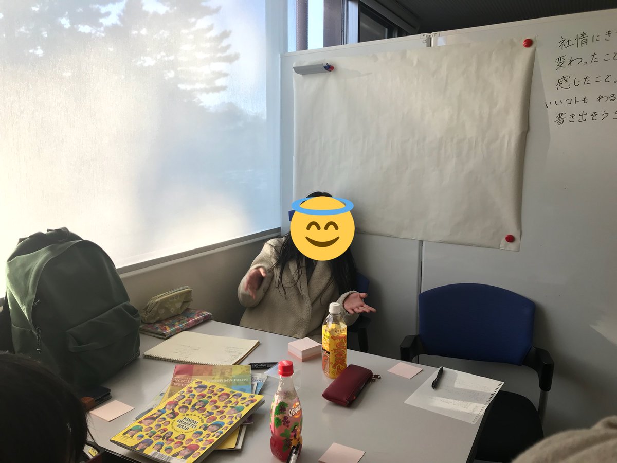 いざ会議！in 2階エレベーター前