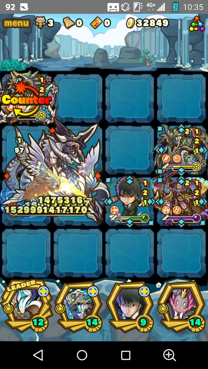 ヴィニエーラ ヴィニエーラ