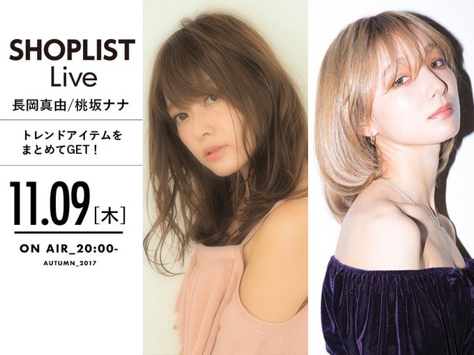 真由のtwitterイラスト検索結果