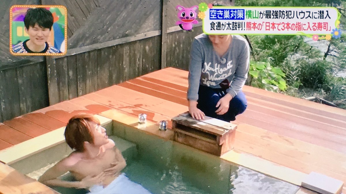 PARTYMANIACS777's tweet photo. 隠すな(笑) https://t.co/qxGqZfuak4
