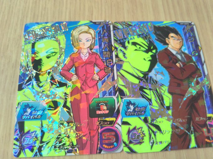 ブロリーダークのtwitterイラスト検索結果 古い順