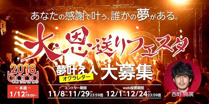 sanagi201701's tweet photo. https://t.co/KoNGBCjbu2 https://t.co/YafxkCeAo0