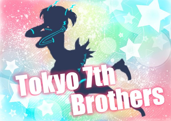 anieve1's tweet photo. Tokyo 7th Sistersの楽曲を中心にオールジャンルのアニソンが流れるイベント!
Tokyo 7th Brothers-19(東京・中野)アニソンDJ-club雷神 2017年12月7日(木)#t7b #ナナブラ https://t.co/CAdEa5EXjB https://t.co/LMnj7xDogR