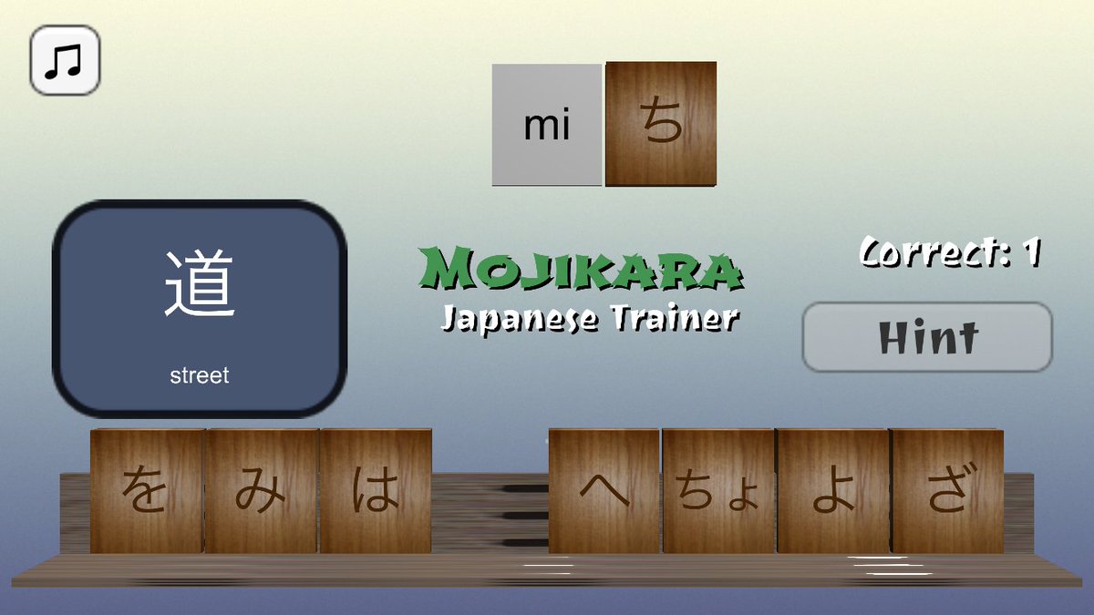 intropygames's tweet photo. Even more Japanese has been packed into the recent update of Mojikara: Japanese Trainer
https://t.co/9UE2Tcr0lx https://t.co/ENcuzmoE2Y