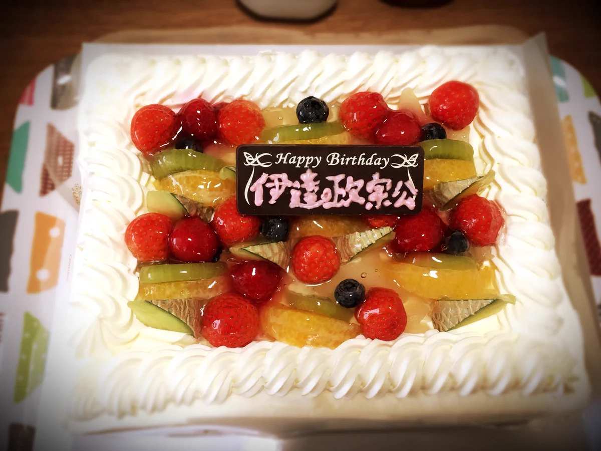伊達政宗生誕450年！それを祝ってケーキにロウソクを立てたらひどいことになったｗｗｗ
