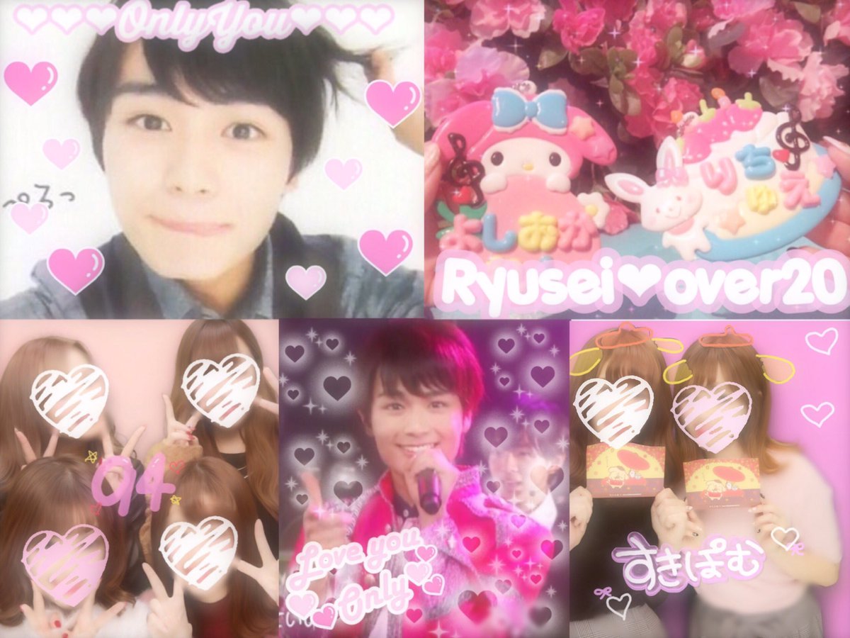 O24rxxx's tweet photo. クリパ前にお友達欲しいです🌟
#over20なJr担繋がろうキャンペーン 
 #over20なJr担繋がろうキャンペーンてことでrtくれたらお迎えいきます #大人の関ジュ担さん集まれ #jr担仲良くしようぜってことで東西関係なく気になった方お迎えする https://t.co/GY5UPLs4y4