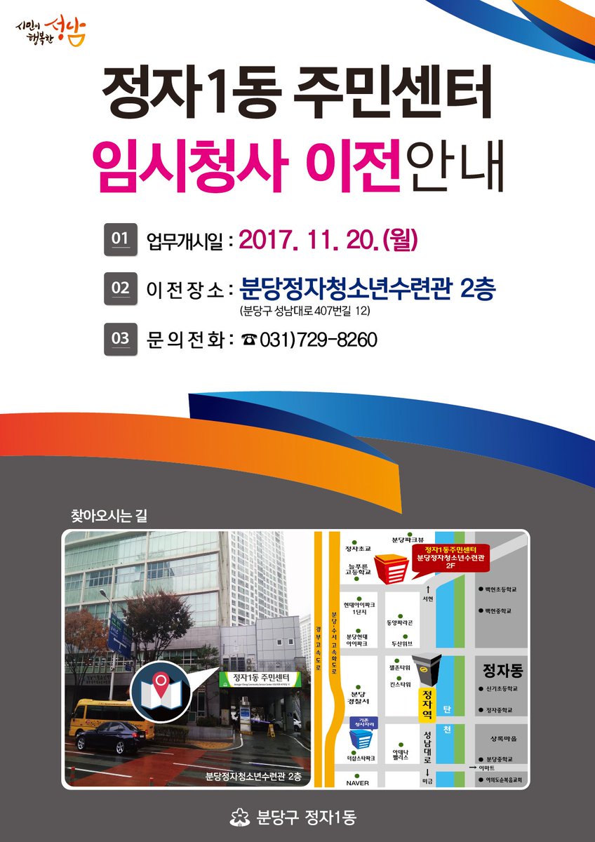 박지혜 tweet media