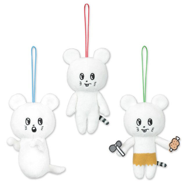 キュウソネコカミ マスコット ぬいぐるみ 纏め売り キュウソネコカミ ネズミくんマスコット② - メルカリ