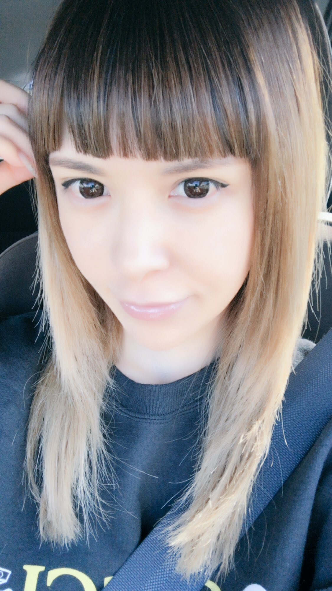 See Emi Morifuji S Tweet Twitter See Emi Morifuji S Tweet Twitter