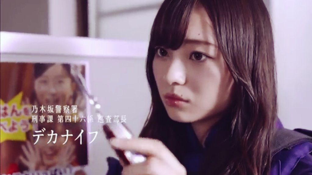 乃木坂46写真集量産