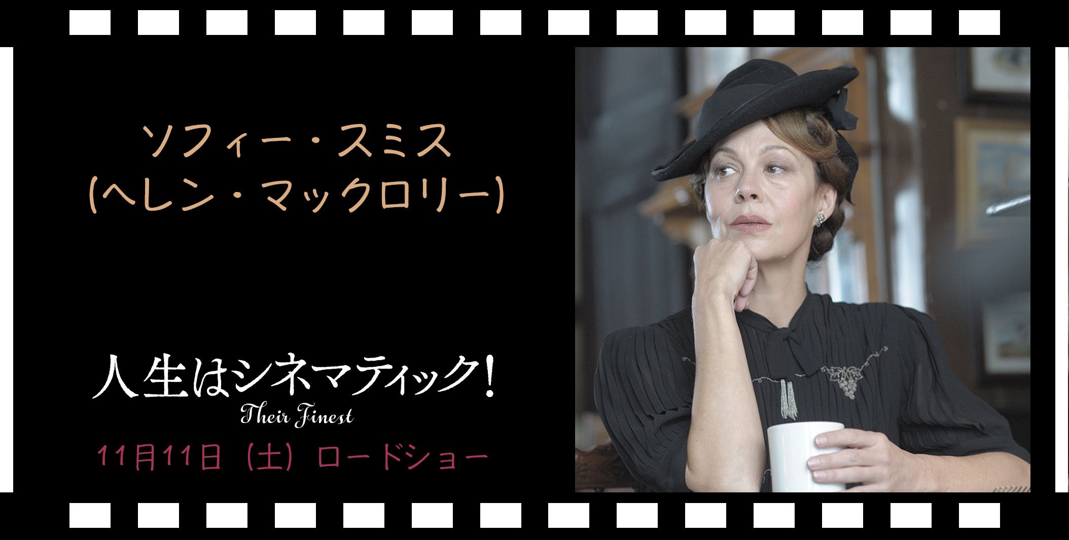 ビルナイ Twitter Search Twitter