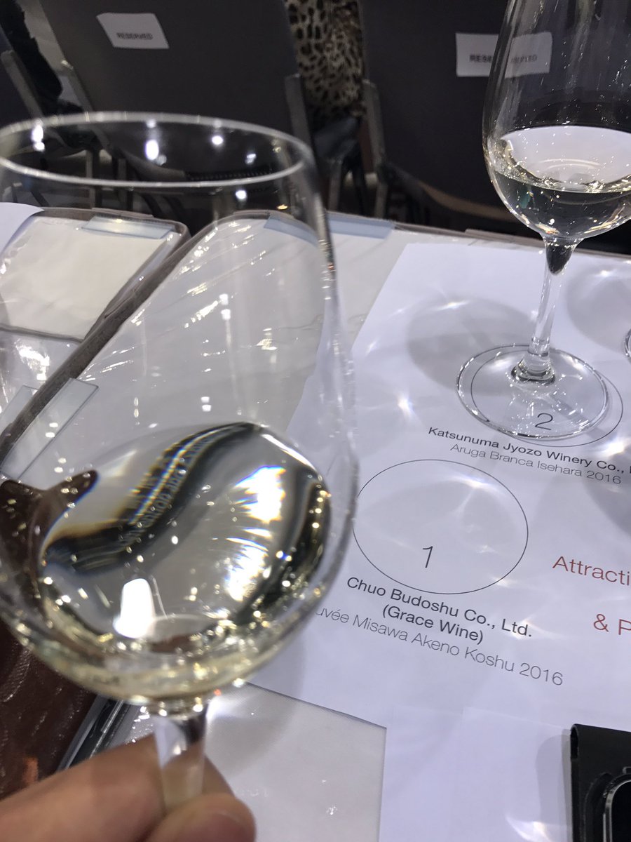 BetzHK's tweet photo. My 1st taste of Grace Akeno Koshu - sensational offering from Japan #hkiwsc @DebraMeiburgMW @SarahAbbottMW https://t.co/dR2NcFKdZ8