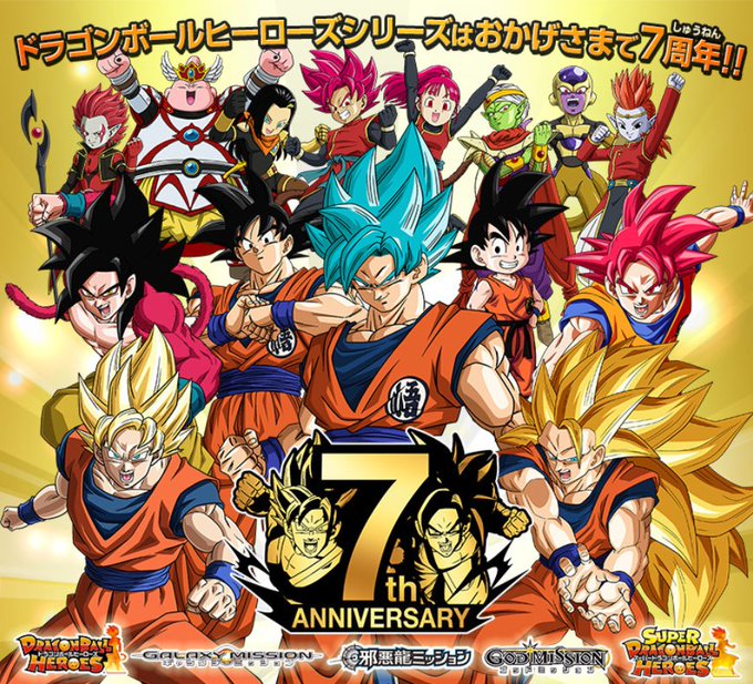 大猿のtwitterイラスト検索結果