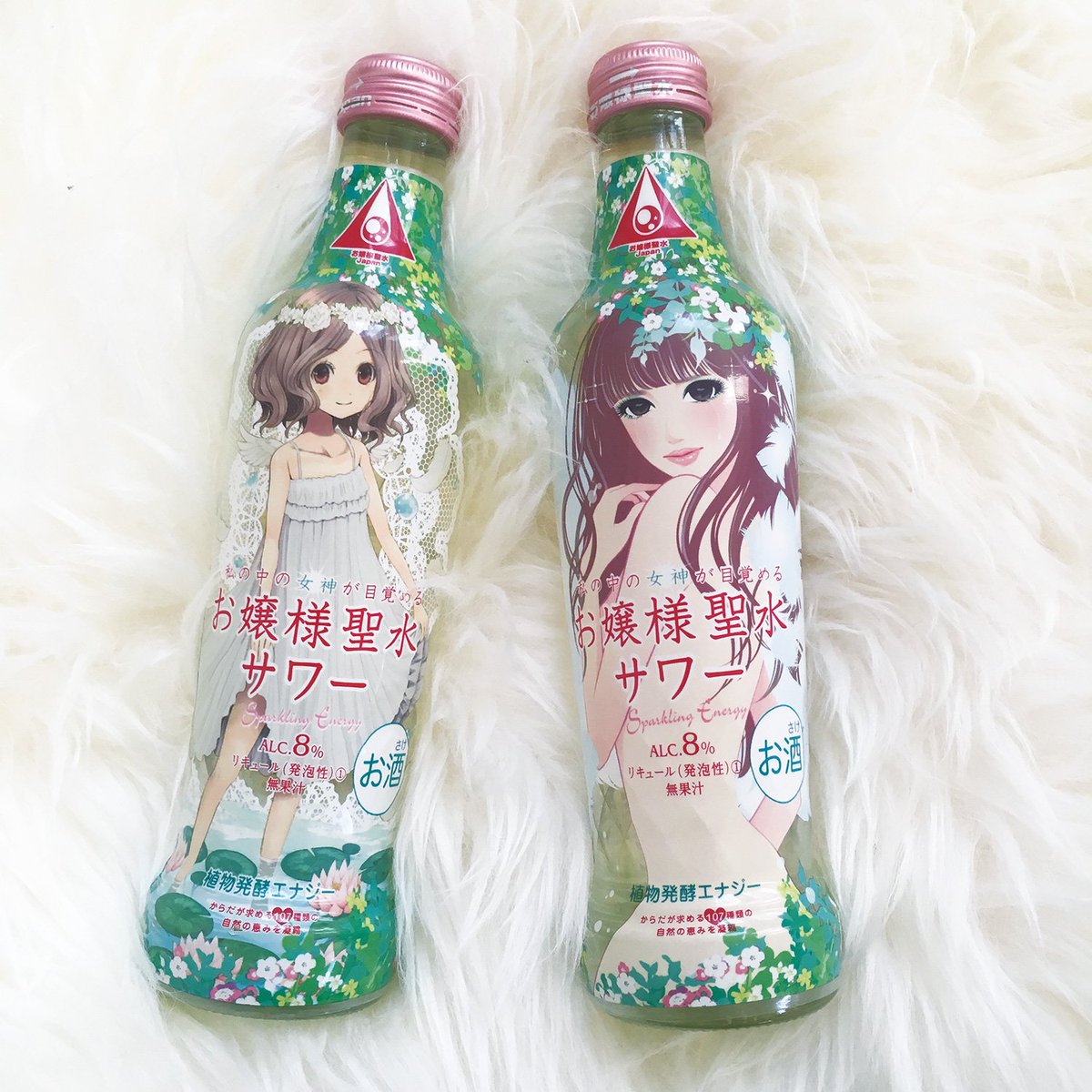 猫屋 Necoya Na Tviteru お知らせ お嬢様聖水ジャパンの新商品 お嬢様 聖水サワー のパッケージ作らせて頂きました お酒 そしてイラストは２種類 通常の猫屋ver とアニメ ヤマノススメ で大人気のしろさんver があります W たくさんの方に楽しんで