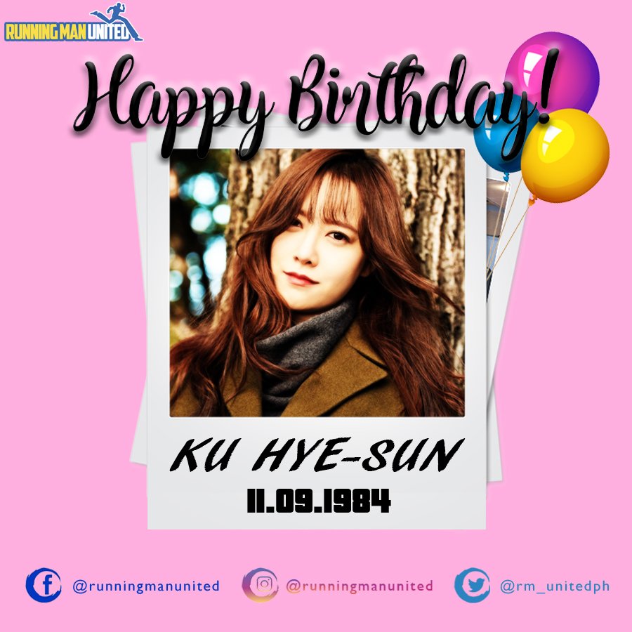 Happy Birthday Ku Hye-sun! 