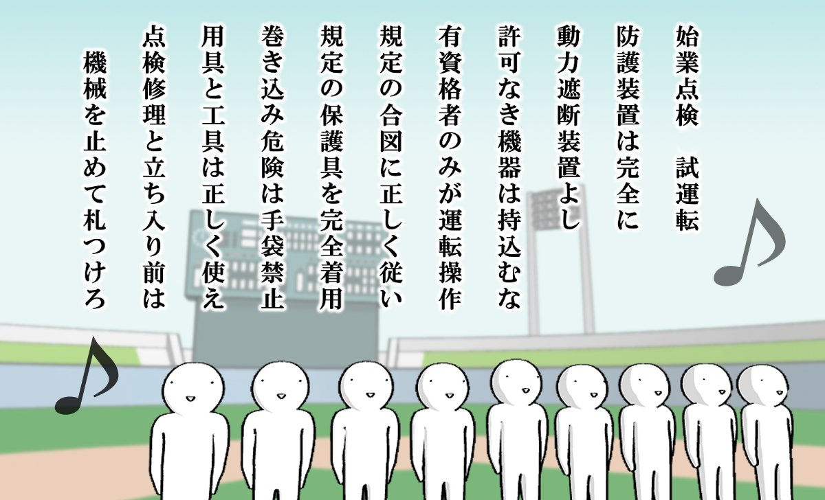 تويتر 株式会社石井マーク على تويتر T Co Nesjn6quwu