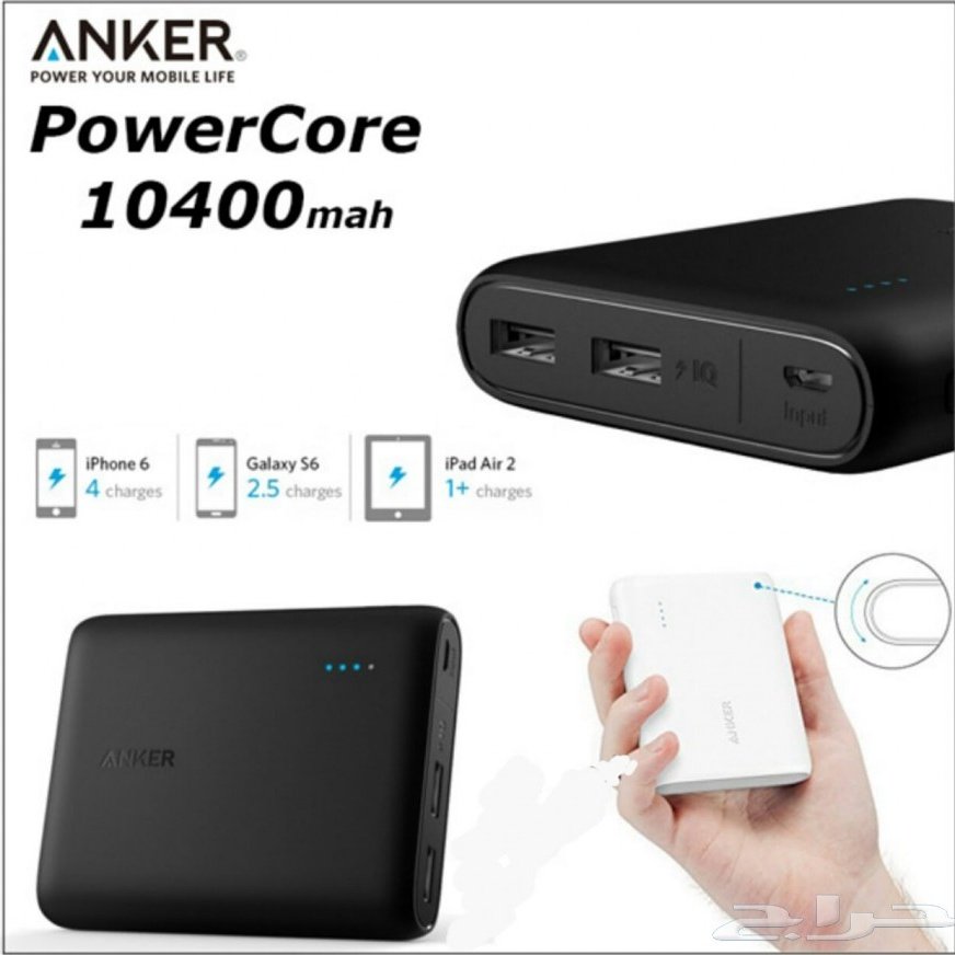 ANKER_Bareq's tweet photo. https://t.co/5yI8ySLJKg