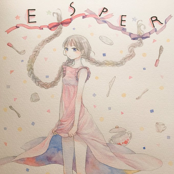 むかし描いた絵が割と好き🍴 