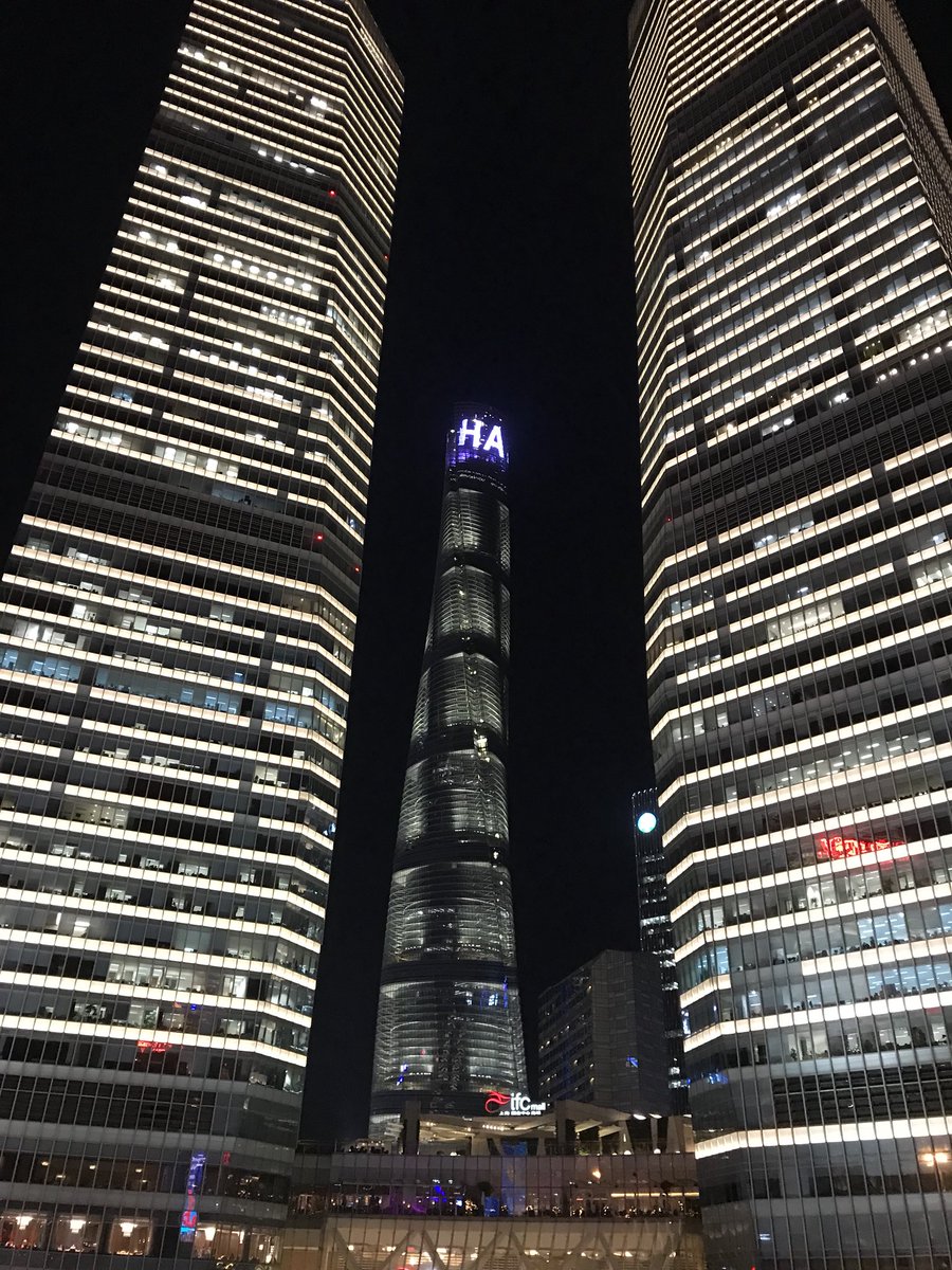 sweetthunder413's tweet photo. Eventful day of learning in Shanghai then became besties with a girl in the shoe market and took in some sights! #wida #loveSH #knightsRok https://t.co/F7gd96OtZz