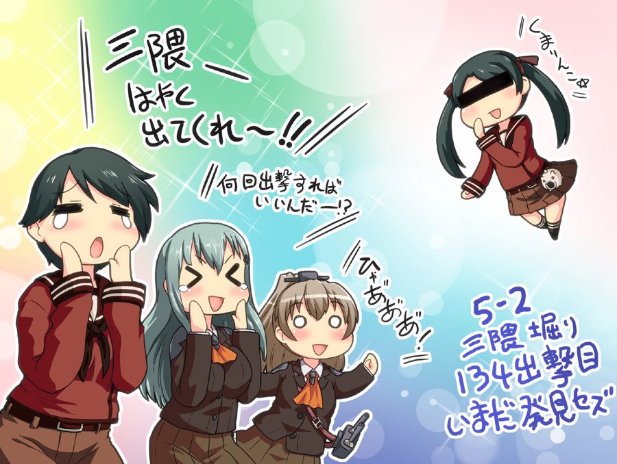 #無言でもがみんをあげる見た人もやる
#無言で過去絵をあげる見た人もやる

13年末のお話です。なつかしや。 