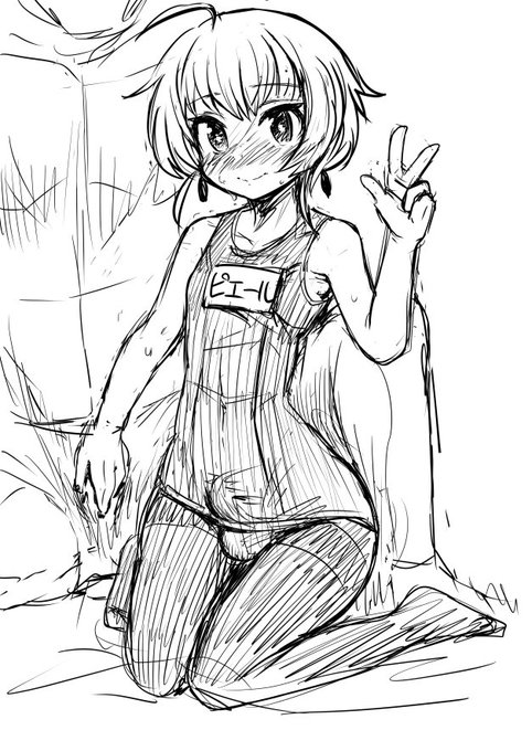 原稿作業 うまくいったらピエール君のエッチな本も出したいな…出したいな(願望 