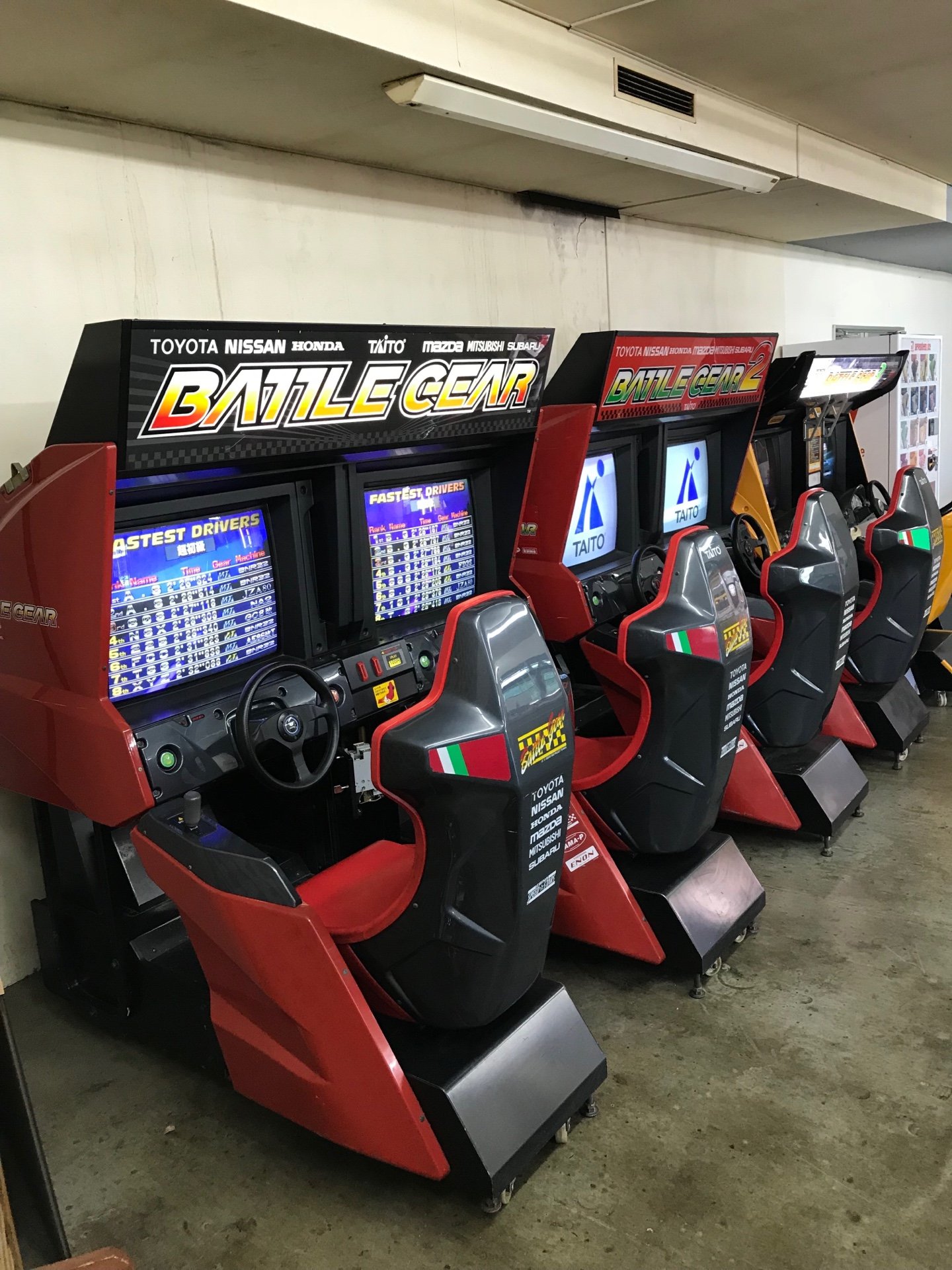 セブンズ в X: „埼玉スポーツセンター内バッティングセンター