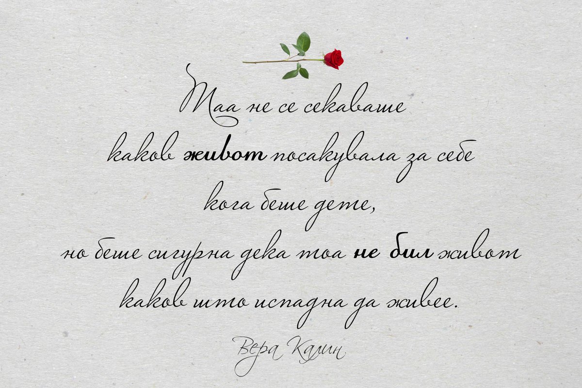 Vera Kalinn (@verakalinn) on Twitter photo 