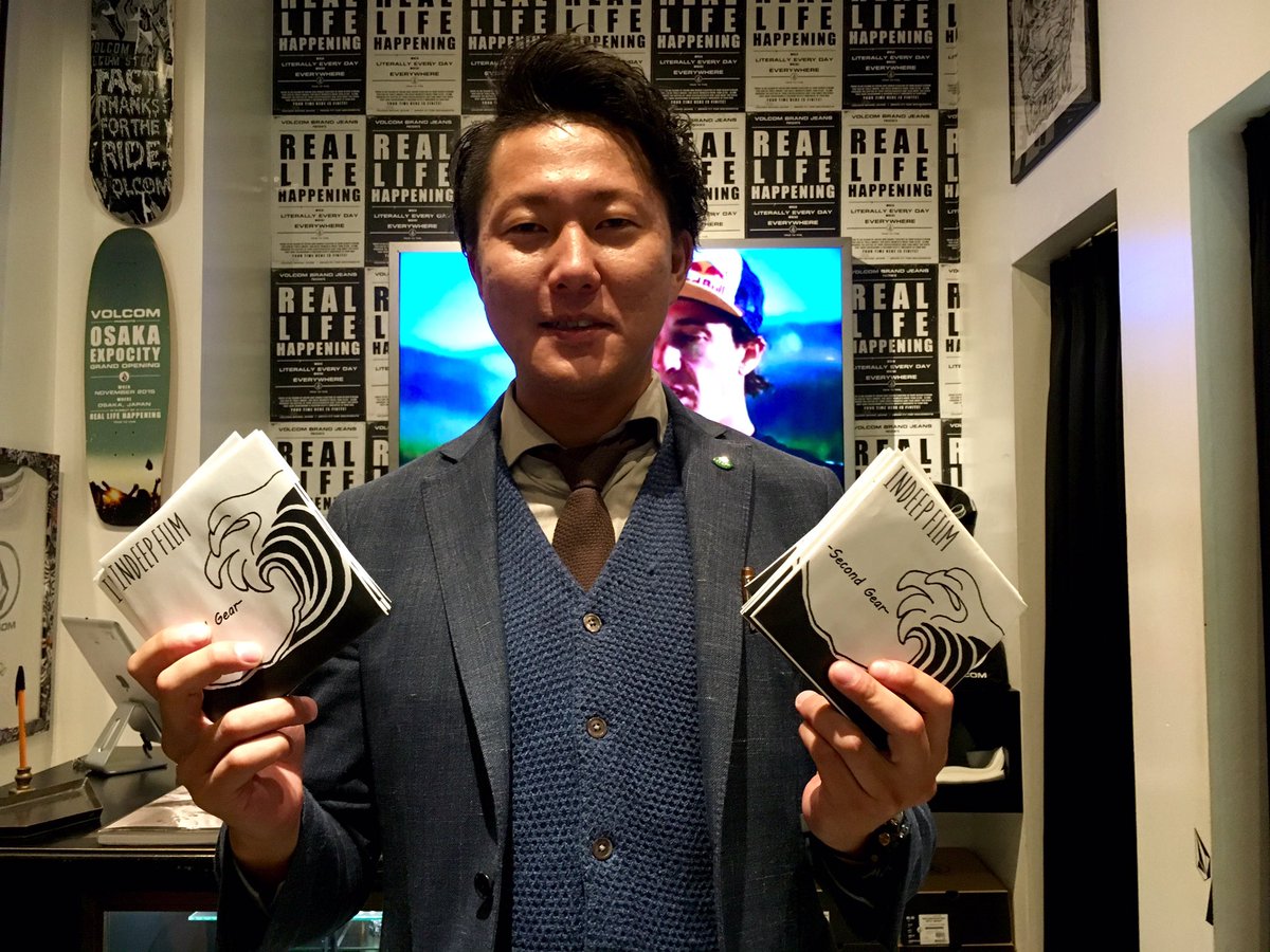 k_hosomi's tweet image. indeepfilm @indeepfilm から2枚目の映像集”secondgear”を11日(土)より無料配布スタート！10(金)にvolcom store osakaにて試写会もやるので、ぜひお近くの方は行って繋がってください🏂
aRayanありがとう！
#indeepfilm #secondgear #snowboard #regcrew