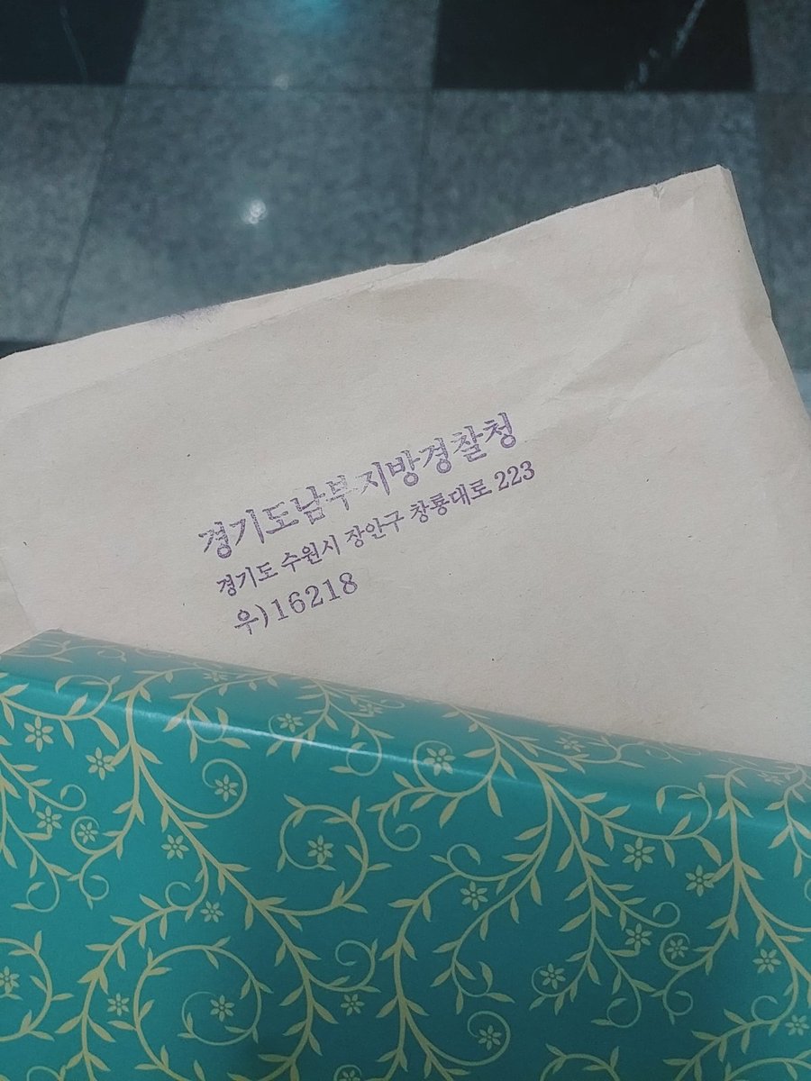 #빨간원프로젝트 페이스북 인증샷이벤트 보조배터리💞 #도민을사랑하는 #경기남부경찰 감사합니다😊 #빨간원스티커 #경기남부경찰홍보단 #불법촬영 #카메라등이용촬영범죄 #근절 #나는보지않겠습니다 #나는감시하겠습니다 #김준수 #시아준수 #XIA #ジュンス