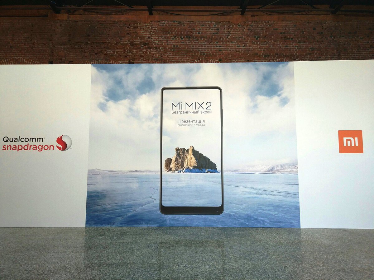 XiaomiRussia's tweet photo. Mi фаны, презентация #MiMIX2 в Москве начнется совсем скоро! Вы уже замерли в предвкушении? Ставьте лайк, если да!
#xiaomi #mi #mirussia #xiaomirussia #сяоми #шаоми #Mifans #MiLaunch #смартфон https://t.co/RupSuBJe86