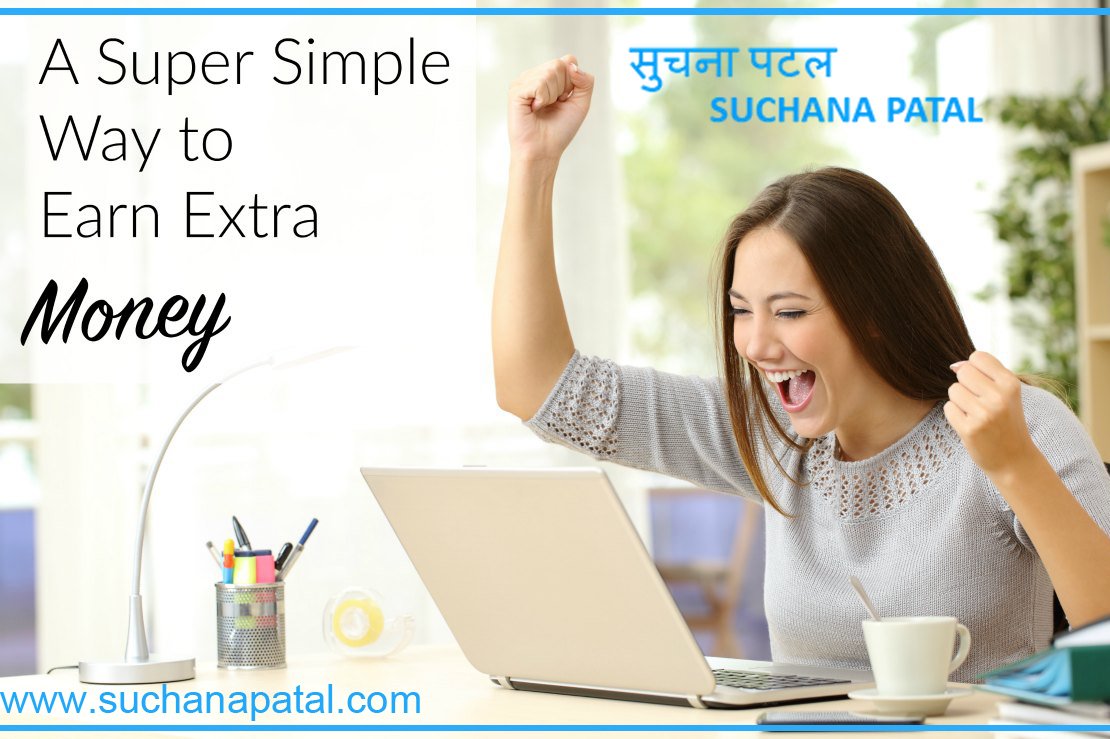 SuchanaPatal's tweet photo. Making extra money has always been important. One way of avoiding the scams is by working at home without paying a single penny. 
Registor now : https://t.co/HzW8FEJHck
#SuchanaPatal #InformationHub #India #EarnMoneyWithUs #Write #EarnMoney #free 
https://t.co/oWtFHXPxOd https://t.co/oQHSoocbkG