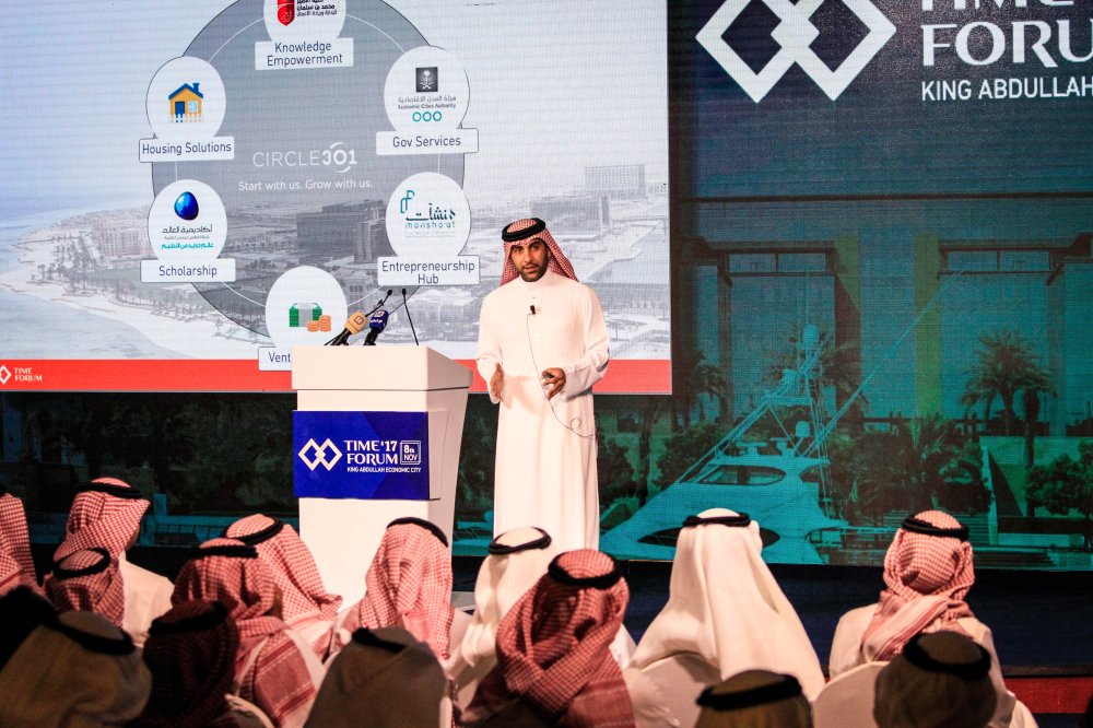 Saudi_Gazette's tweet photo. . @kaec_saudi showcases SR7 billion #investment opportunities — https://t.co/ohfdEBYILE #TimeForum #Rabigh #SaudiArabia https://t.co/R0Oj7ApjyU