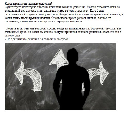 Интер университет tweet media