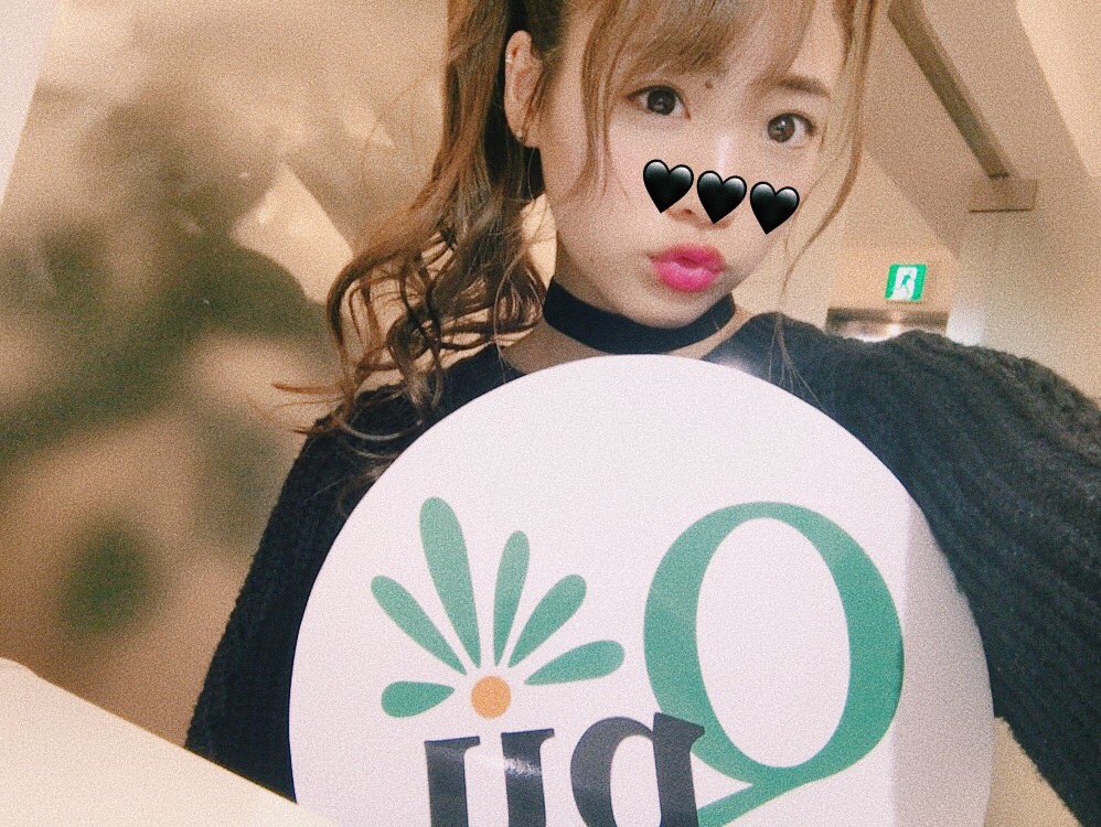 Qpu痛いけど我慢！
可愛くなるための我慢！！！
ありがとうございました♡