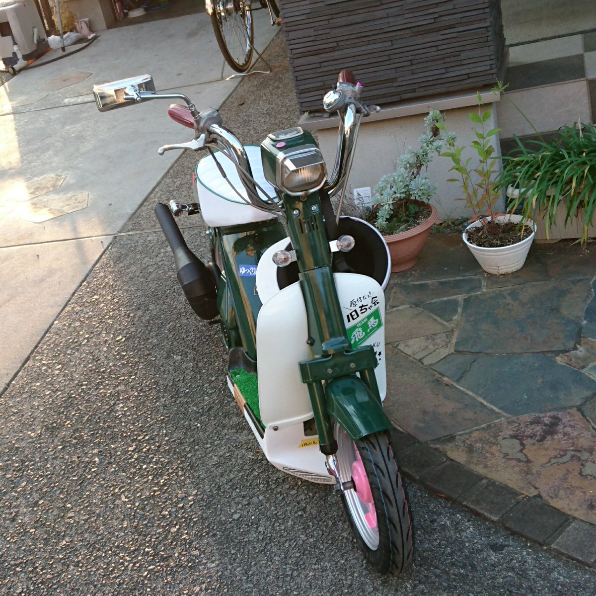 新しいプロフィール画像 #ヤマハ #パッソル #シャコタン #街道レーサー 