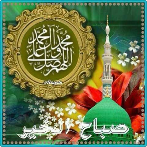 stajjr's tweet photo. @amera11346776 https://t.co/rwhwMU2ZoY