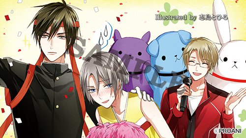 プロアニ公式 エンドカード公開 Tsukipro The Animation 第6話 スタートライン Boys Be Mighty エンドカードを志島とひろさんにご担当いただきました 来週の プロアニ もお楽しみに T Co Kqvgvibhk3 プロアニ T Co
