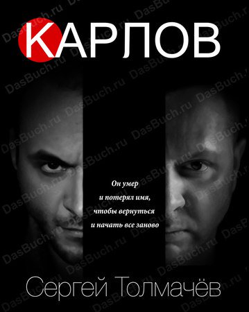 #ЛигаБ #ЩиМа_близко