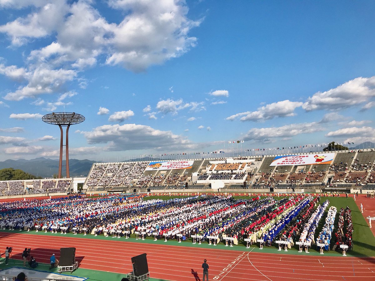 プラスポ テレビ愛媛 公式 No Twitter 遅ればせながらご挨拶 今週から毎週月曜と火曜日の みんなのニュースえひめ 内でスポーツコーナーを担当します テレビ愛媛新人アナウンサーの真鍋果夏です これからよろしくお願いします 最近の取材先での写真です プラスポ テレビ愛媛 公式 No Twitter 遅ればせながらご挨拶 今週から毎週月曜と火曜日の みんなのニュースえひめ 内でスポーツコーナーを担当します テレビ愛媛新人アナウンサーの真鍋果夏です これからよろしくお願いします 最近の取材先での写真です