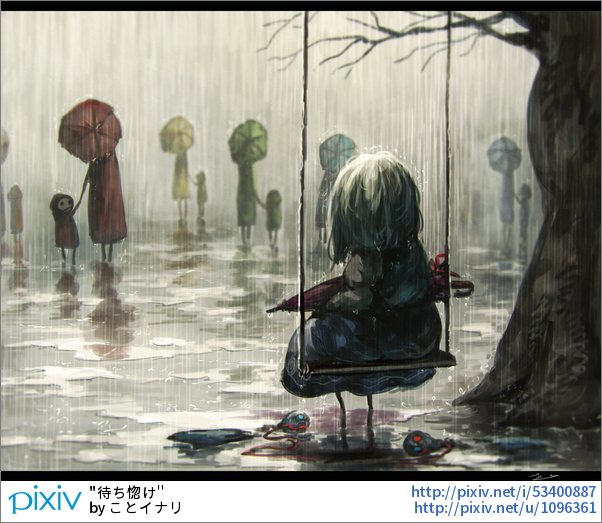 Pixivision 様々な表情を見せる雨の中で 傘を持って歩く姿には深い物語性を感じることができるっぴ 雨音に心躍らせて 雨の日の風景のイラスト特集 T Co Mbrms8zvxt T Co Arfy8xc6kh Twitter