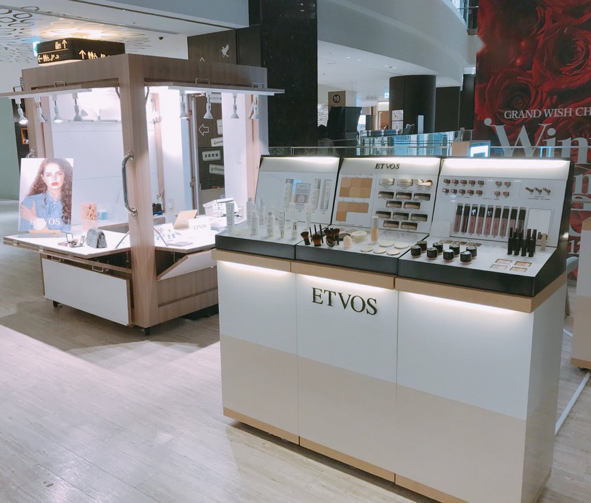 Etvos エトヴォス 公式 本日11月9日 木 18年1月31日 水 の期間 グランフロント大阪 南館4階 イベントスペースにて エトヴォス期間限定pop Upストアを開催いたします オンラインショップでは完売したクリスマスコフレ 10thアニバーサリーキットを