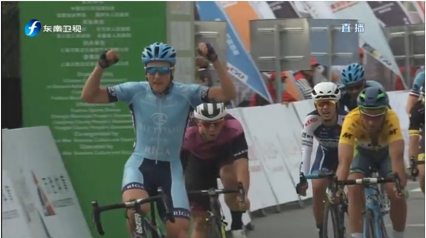 ludeyi2015's tweet photo. #TourofFuzhou Stage 2 result
No.1 BOGODANOVICS Maris(RBR)
No.2 Rider from STG
No.3 Rider from. KOL
KONONEKO (KOL) still have Y and G Jersey. https://t.co/dUsTJymZqa