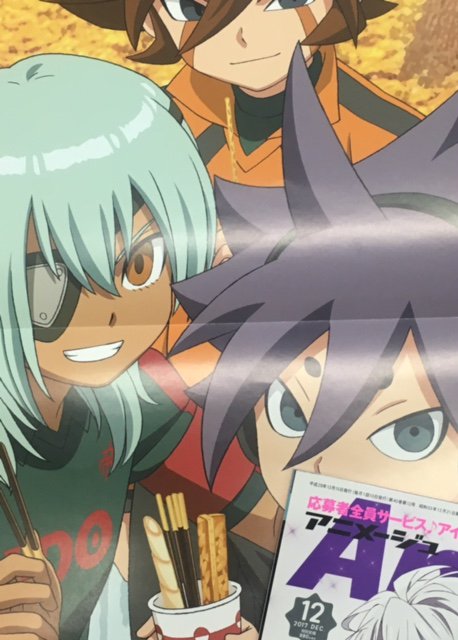 アニメージュ12月号／11月10日（金）発売】11月11日は某お菓子の日