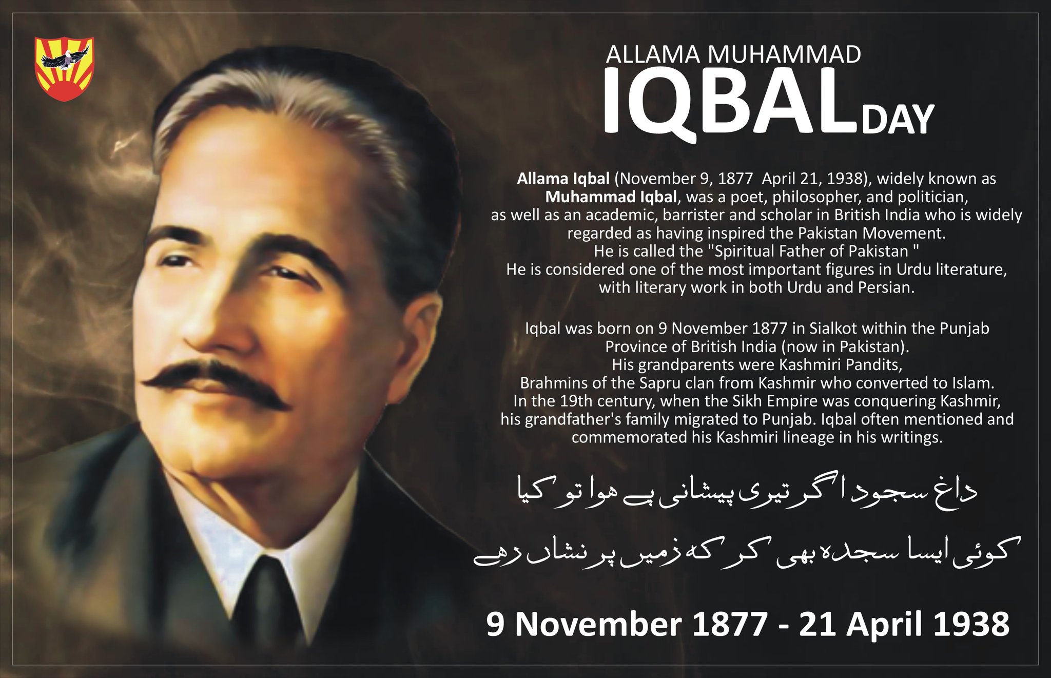 AN-ASHAR NAZ on Twitter: "Celebrating Dr. Allama Iqbal Day #Iqbal_Day…