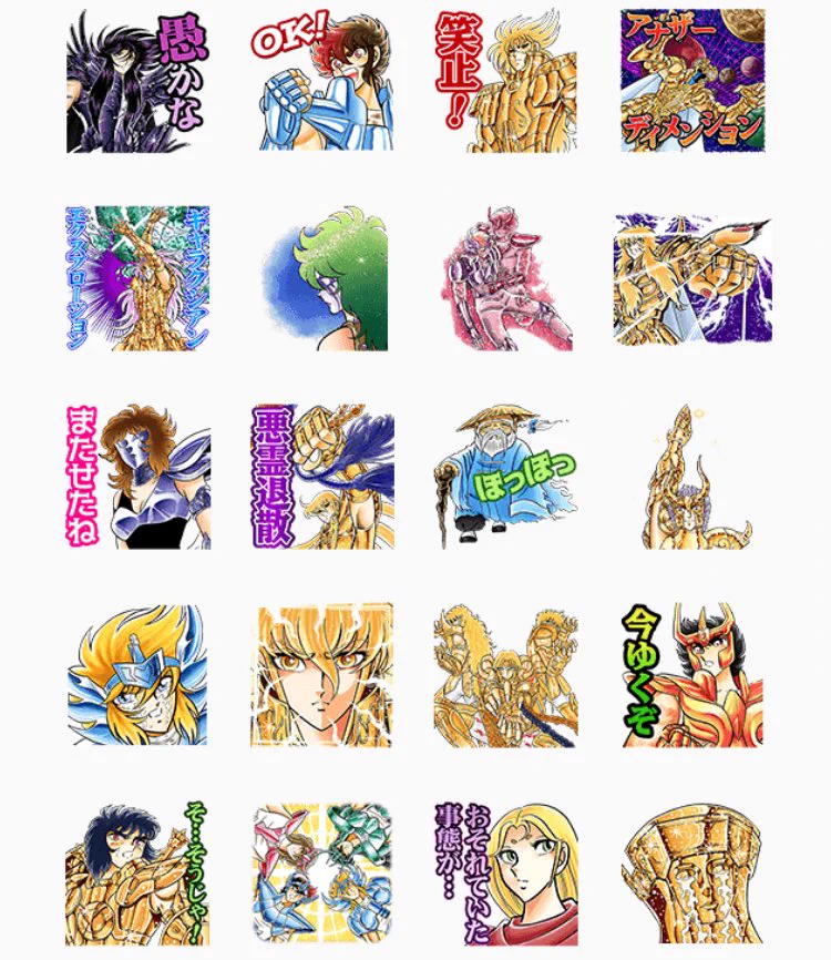 少年ジャンプ編集部 on X: 